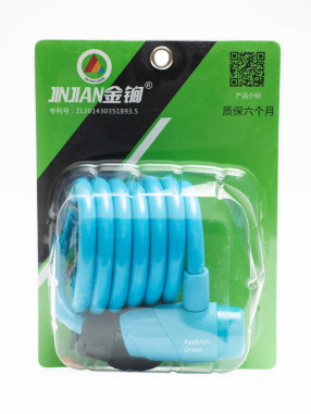 ROCKBROS Lacat blocare ciclism T503