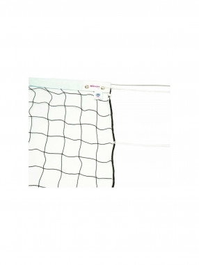 MIKASA FiVB Standards Volleyball Net