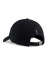 PUMA Шапка PUMA x HYROX BB Cap