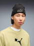 PUMA Шапка PREM ESS HEATHER MID CROWN BEANIE
