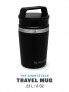 STANLEY The Shortstack – 0.23L Mug
