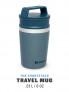 STANLEY The Shortstack – 0.23L Mug