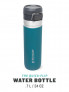 STANLEY The Quick-Flip – 0.7L Bottle