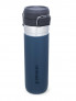 STANLEY The Quick-Flip – 0.7L Bottle