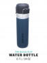 STANLEY The Quick-Flip – 0.7L Bottle