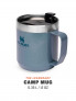 STANLEY The Legendary – 0.35L Mug