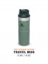 STANLEY The Trigger – 0.35L Travel Mug