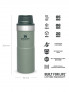 STANLEY The Trigger – 0.35L Travel Mug