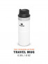 STANLEY The Trigger – 0.35L Travel Mug
