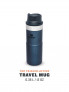 STANLEY The Trigger – 0.35L Travel Mug
