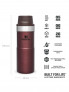 STANLEY The Trigger – 0.35L Travel Mug