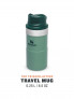 STANLEY The Trigger – 0.25L Travel Mug
