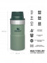 STANLEY The Trigger – 0.25L Travel Mug