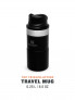 STANLEY The Trigger – 0.25L Travel Mug