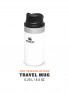 STANLEY The Trigger – 0.25L Travel Mug