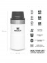 STANLEY The Trigger – 0.25L Travel Mug