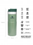 STANLEY NeverLeak – 0.47L Travel Mug