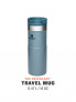 STANLEY NeverLeak – 0.47L Travel Mug