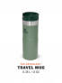 STANLEY NeverLeak – 0.35L Travel Mug