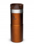 STANLEY NeverLeak – 0.35L Travel Mug