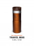 STANLEY NeverLeak – 0.35L Travel Mug