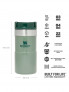 STANLEY NeverLeak – 0,25L Travel Mug