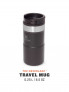 STANLEY NeverLeak – 0,25L Travel Mug
