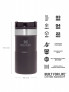 STANLEY NeverLeak – 0,25L Travel Mug