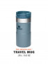 STANLEY NeverLeak – 0,25L Travel Mug