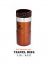 STANLEY NeverLeak – 0,25L Travel Mug