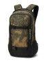 DAKINE