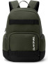 DAKINE