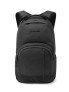 DAKINE