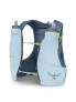 OSPREY Жилетка за бягане Dyna 1.5
