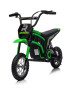 FELYX TOYS Акумулаторен мотор 24V SX2328