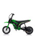 FELYX TOYS Акумулаторен мотор 24V SX2328