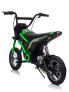 FELYX TOYS Акумулаторен мотор 24V SX2328