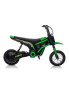 FELYX TOYS Акумулаторен мотор 24V SX2328