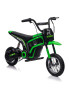 FELYX TOYS Акумулаторен мотор 24V SX2328