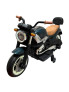 FELYX TOYS Акумулаторен мотор 12V 1056001