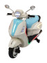 FELYX TOYS Акумулаторен скутер 12V 3930078