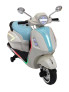 FELYX TOYS Акумулаторен скутер 12V 3930078