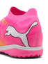 PUMA Обувки FUTURE 9 MATCH TT