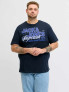 JACK AND JONES