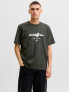 JACK AND JONES