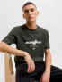 JACK AND JONES