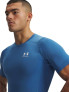UNDER ARMOUR Тениска UA HG Armour Comp SS