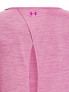 UNDER ARMOUR Тениска Tech Vent SS
