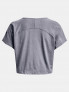 UNDER ARMOUR Тениска Prjct Rock RSPCTV