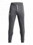 UNDER ARMOUR Спортно долнище Rival Terry